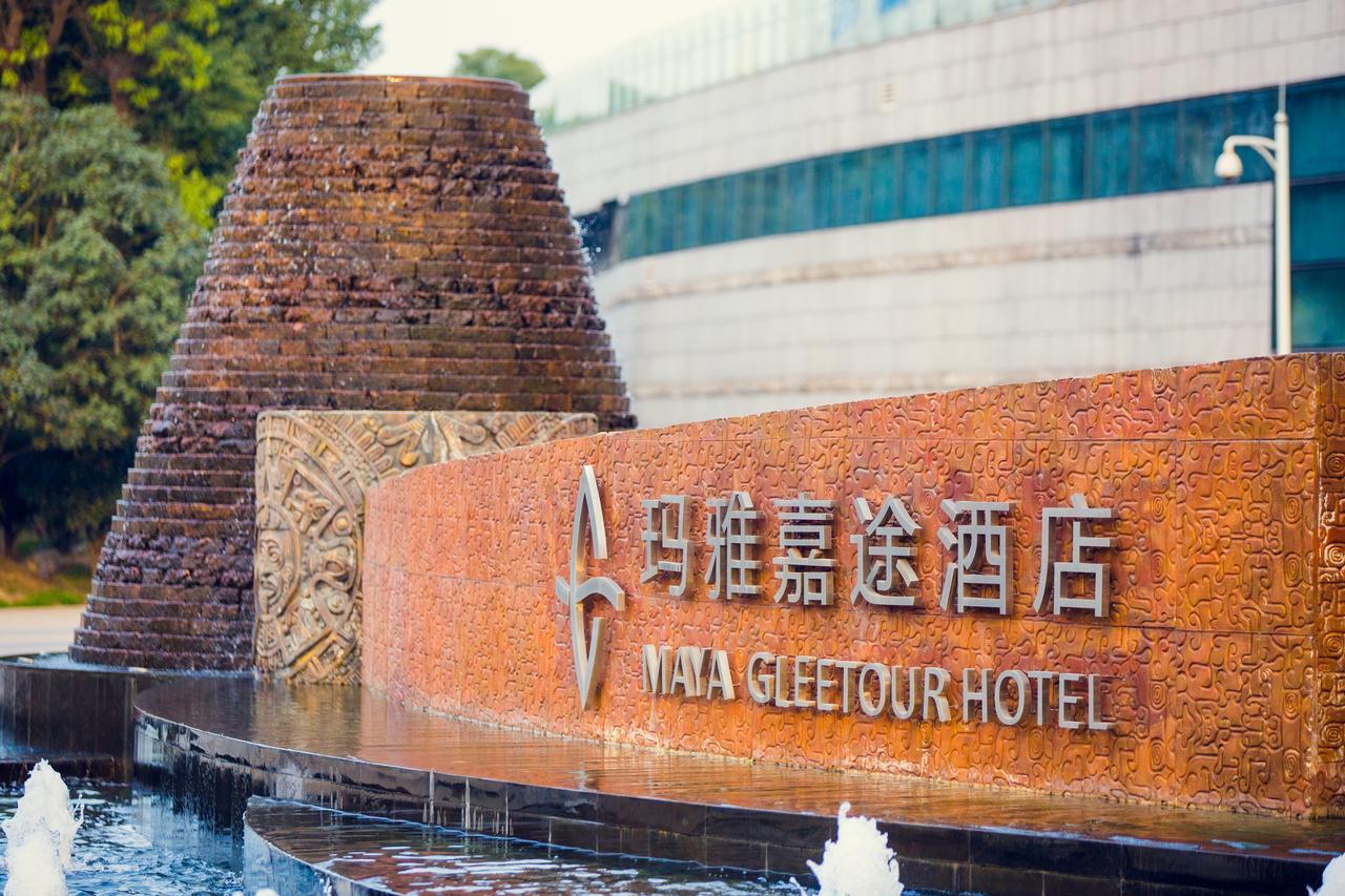 Gleetour Maya Hotel Ухан Екстериор снимка